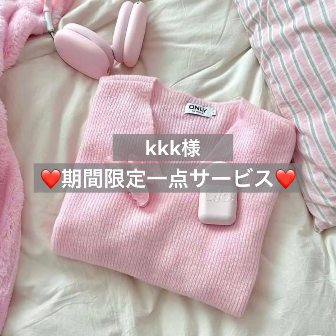 earthmusic&ecology　ミリタリーアウター アースミュージックアンドエコロジー earth music&ecology