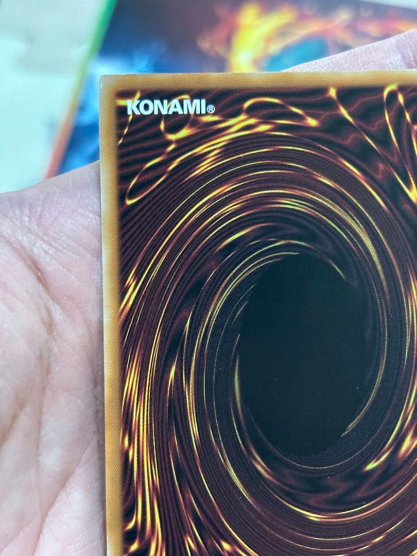 ガーデン・ローズ・メイデン【プリズマティック/☆5】　限定時間　早勝