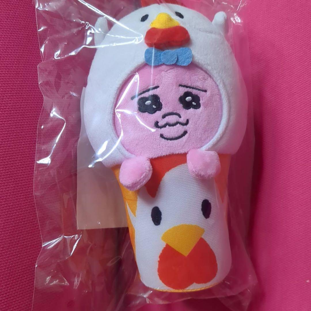 おぱんちゅうさぎ なりきり！からあげクンぬいぐるみ ローソン