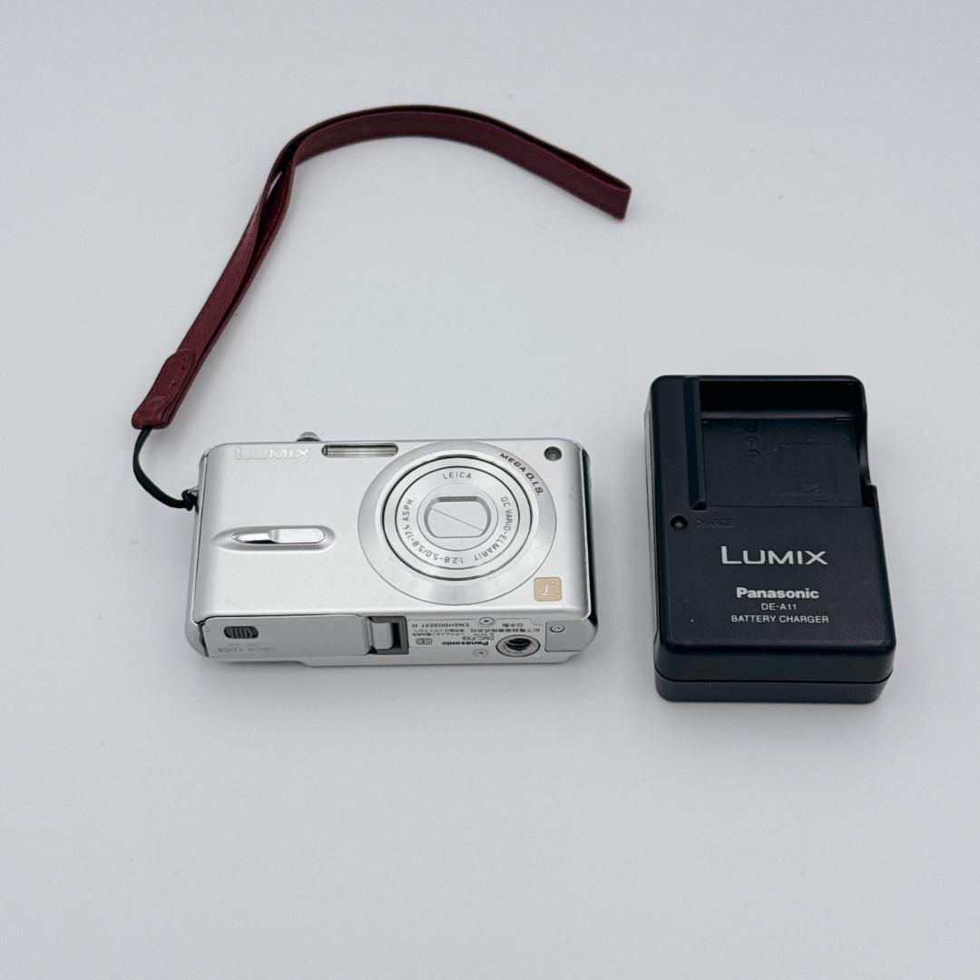 【美品】Panasonic LUMIX DMC-FX9 コンパクトデジタルカメラ Amazon.co.jp: パナソニック DMC-FX9-H LUMIX モーブグレー : 家電＆カメラ