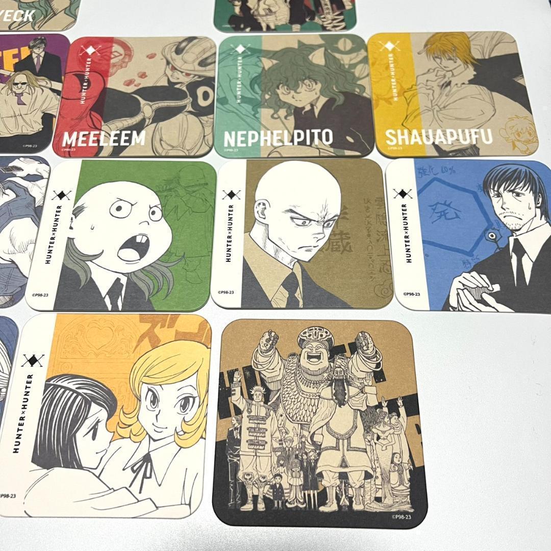 HUNTER×HUNTER アートコースター 第2弾 53枚 BOX購入特典3枚 - メルカリ