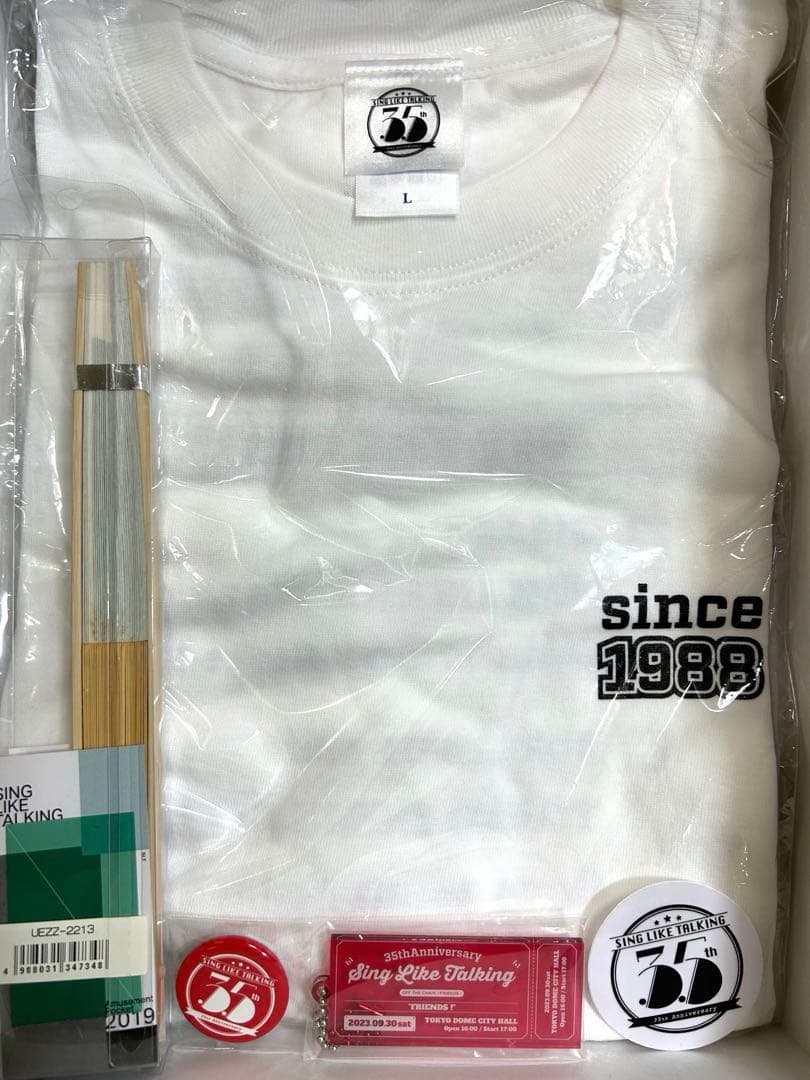 リクエストによるおまとめ出品(他の方は購入不可)／シングライクトーキング