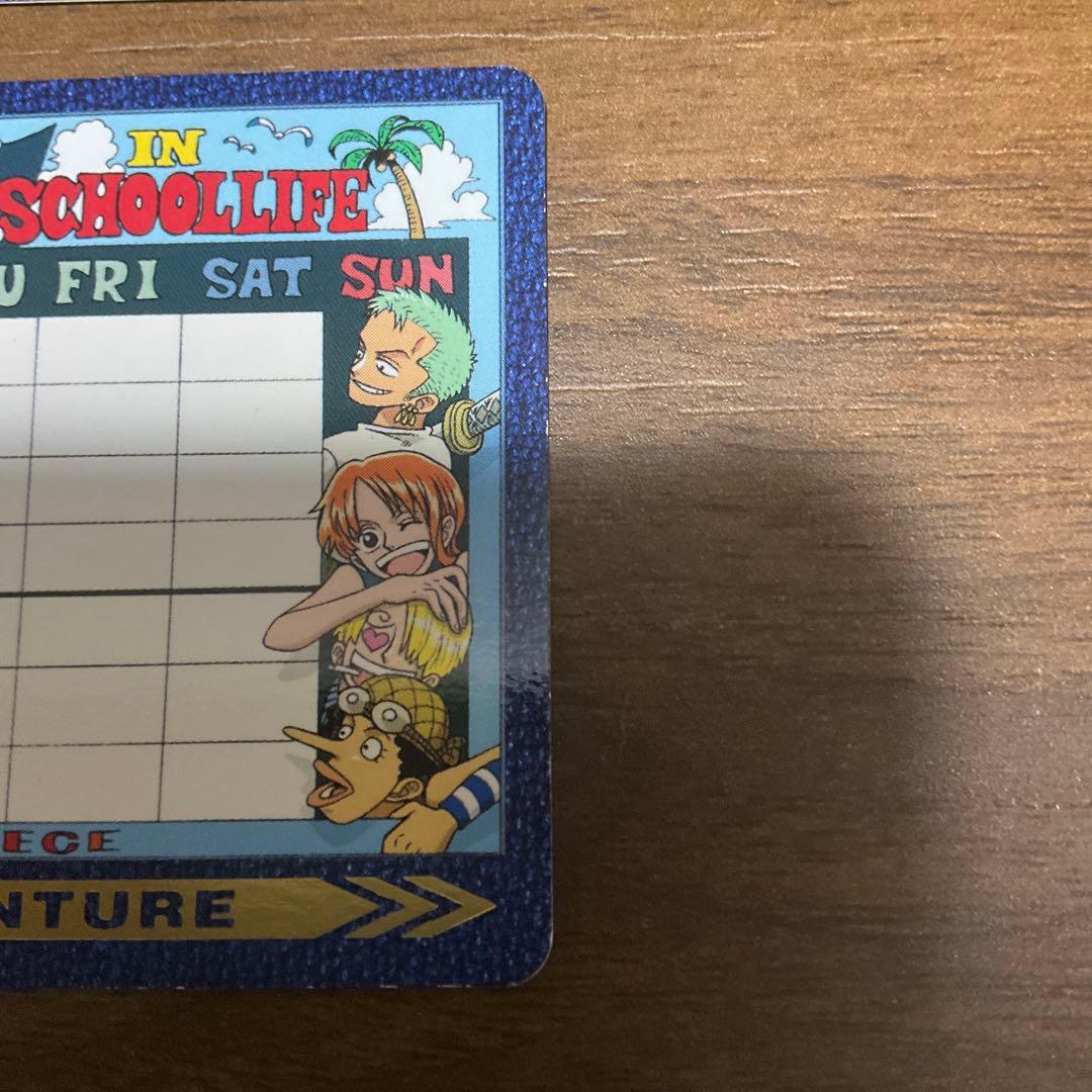 ワンピース　ビジュアルアドベンチャーカード　100 時間割り