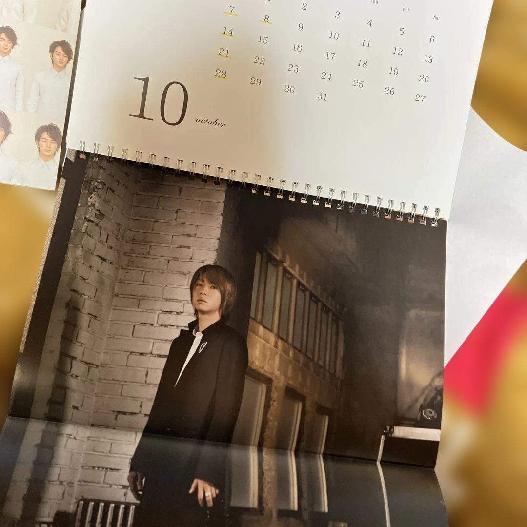 嵐カレンダー❣️2007年4月〜2008年3月❣️ポスターつき❣️