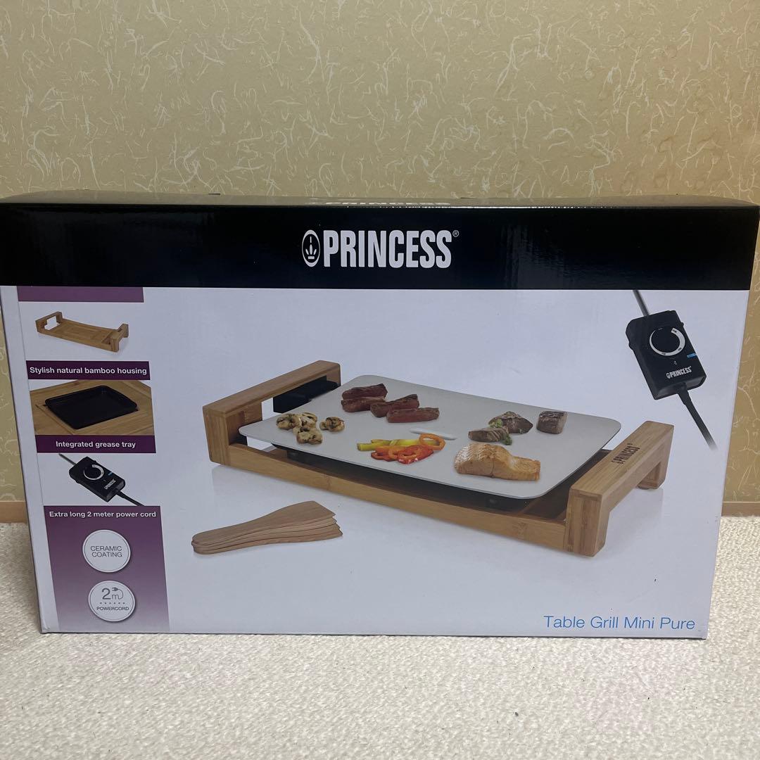 【新品未使用】 PRINCESS Table Grill Mini Pure プリンセス PRINCESS Table Grill Mini Pure ホットプレート – AOYAMA