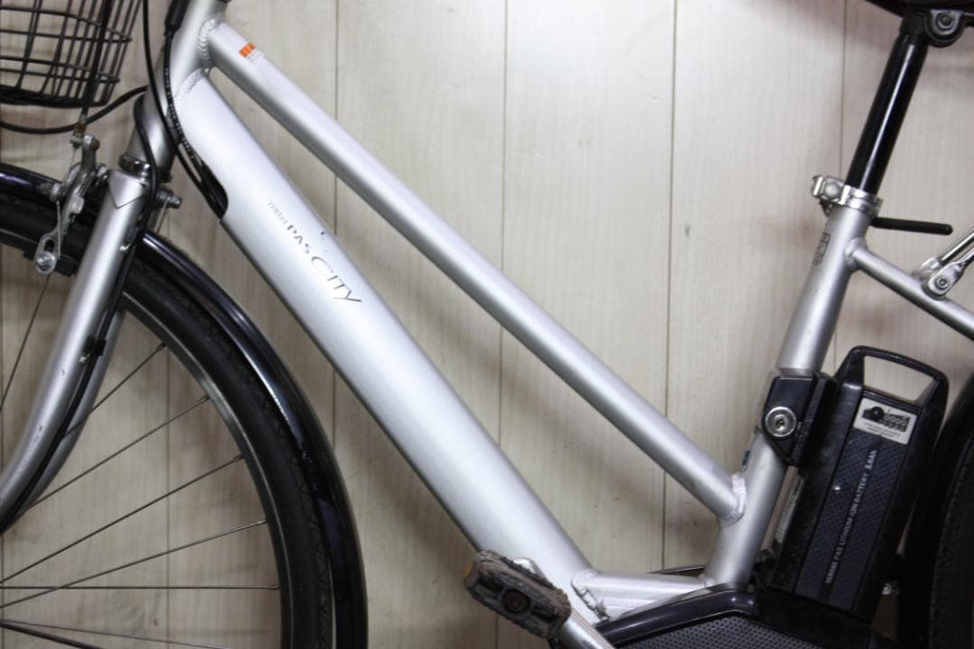 ヤマハ PAS CITY XOT7-0001大容量12.3AH 27型 内装8段 - メルカリ