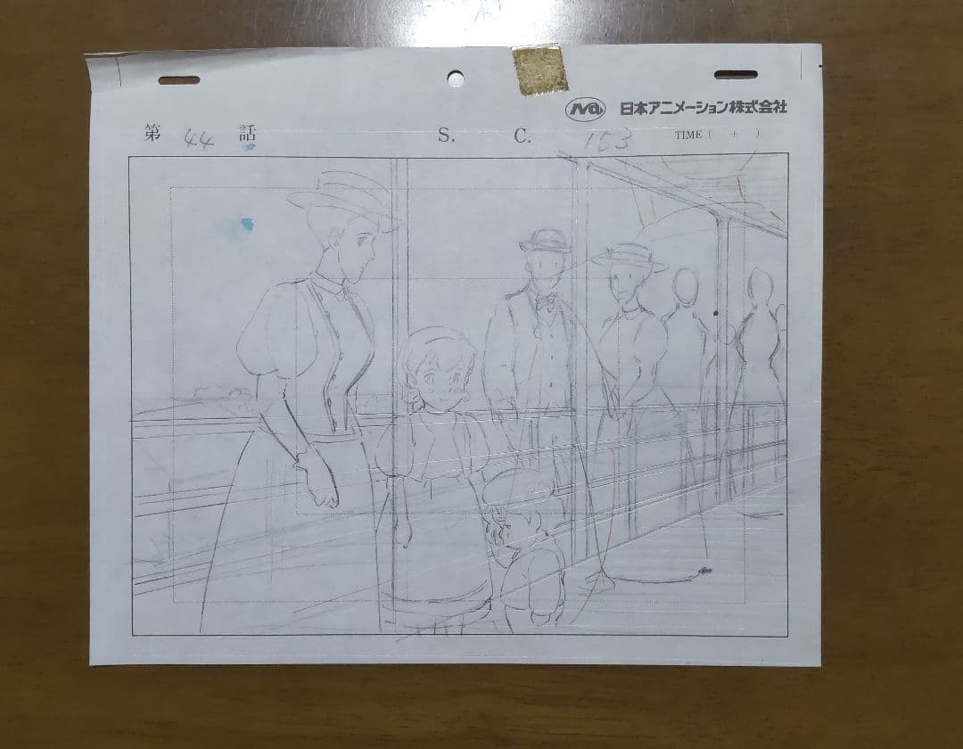 牧場の少女カトリ　セル画、レイアウト、原画