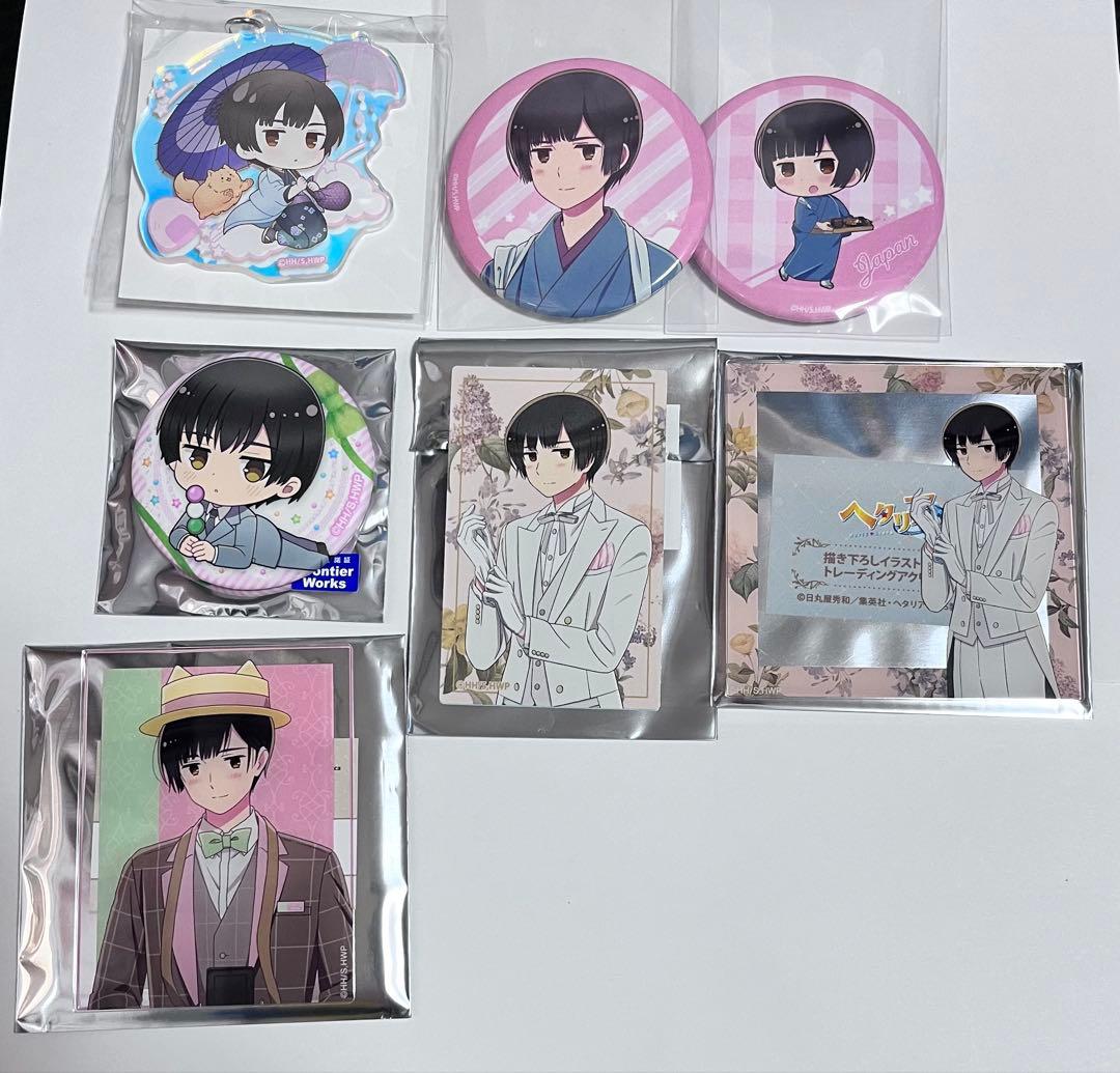 ヘタリア 日本 まとめ売り