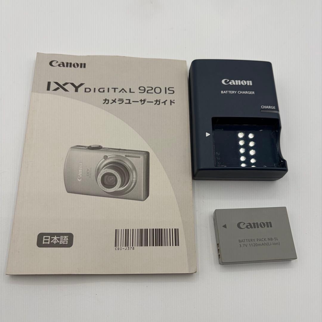 Canon IXY DIGITAL 920IS ゴールド 充電器 取説付き - メルカリ