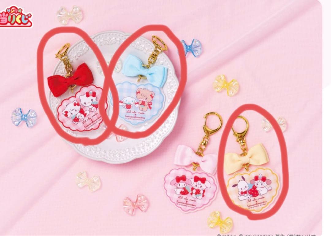 Lil ala mode mikko サンリオ 当たりくじ　11点セット