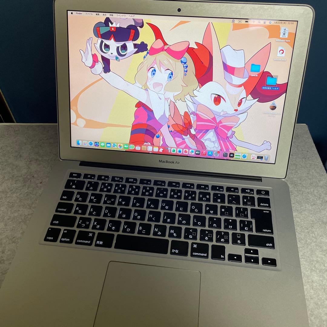 MacBook Air 2015 13インチ 13