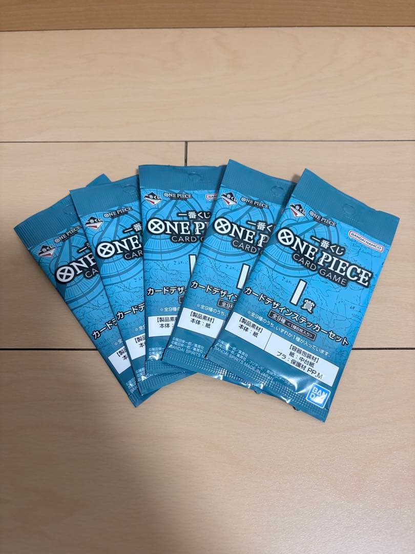 ONE PIECE CARD GAME モンキー・D・ルフィ大量おまけ付