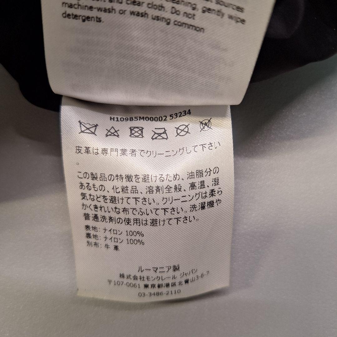 即完終売品】 MONCLER モンクレール ベルトバッグ ナイロン レザー