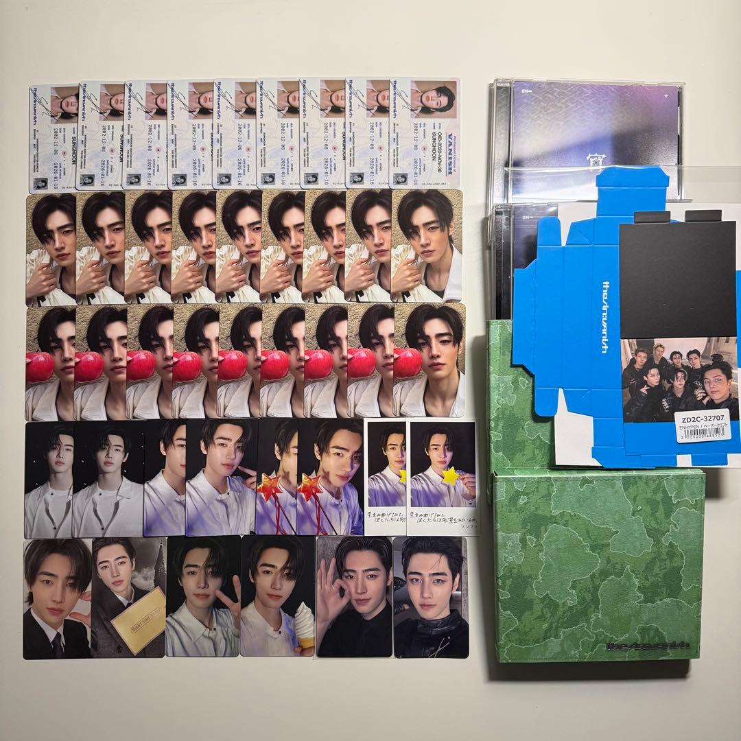 ENHYPEN THE SIN : VANISH ソンフン トレカ まとめ売り - メルカリ