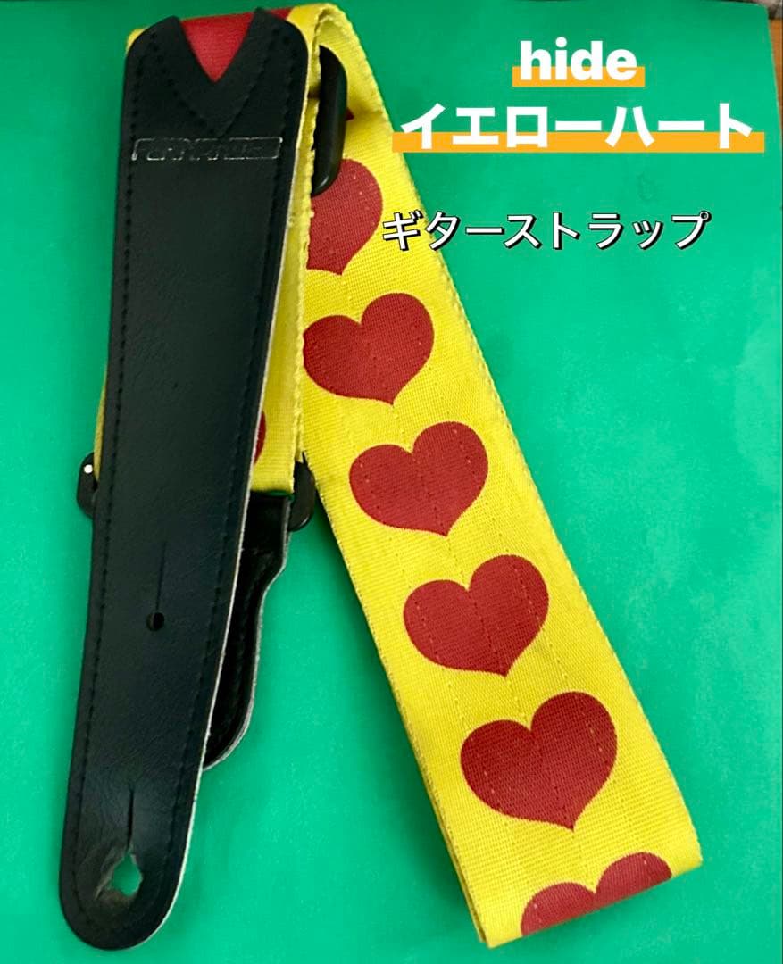 和竜様　　　　ネックはBurny。コンポーネント　hideモデル風