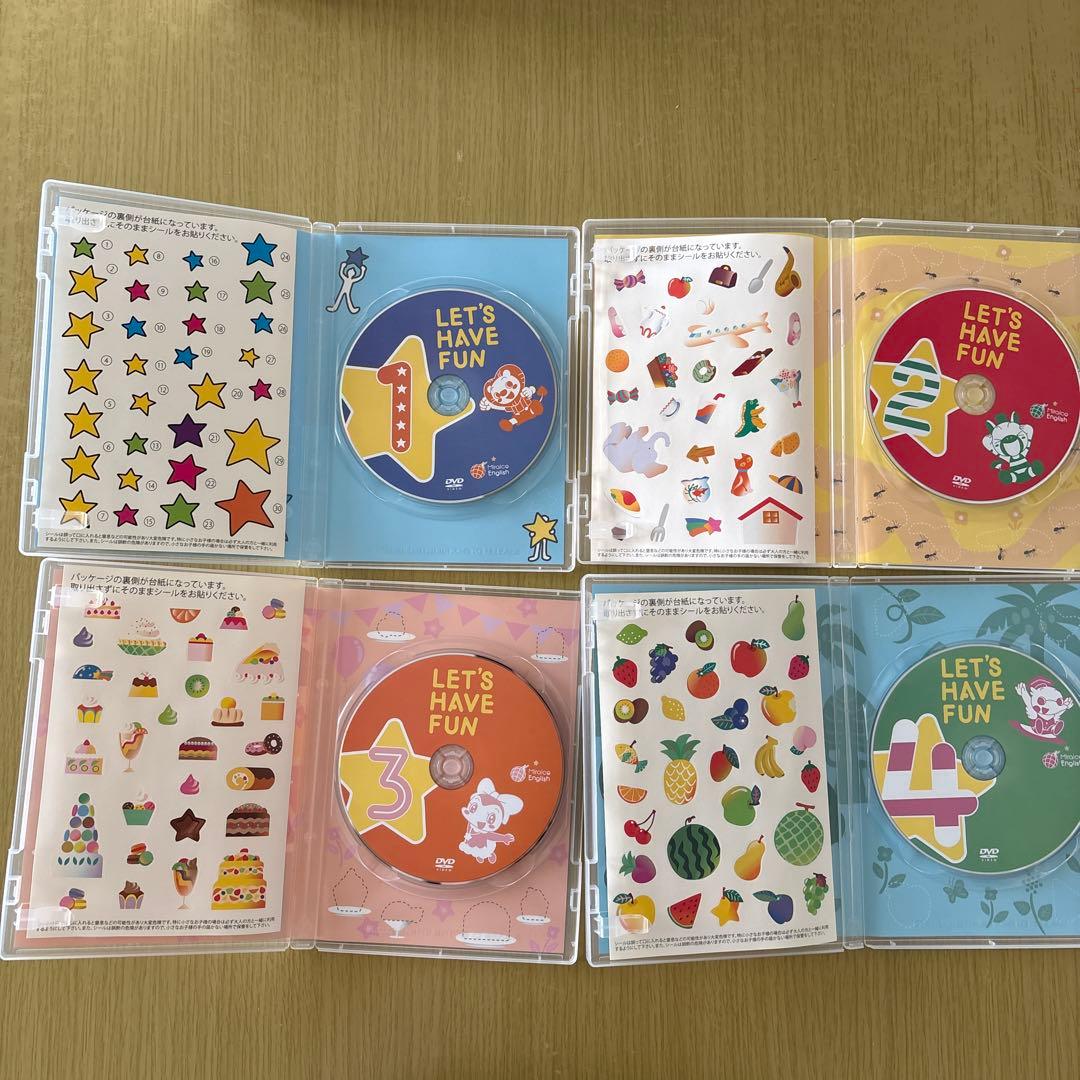 MiraiCo English Box DVDセット