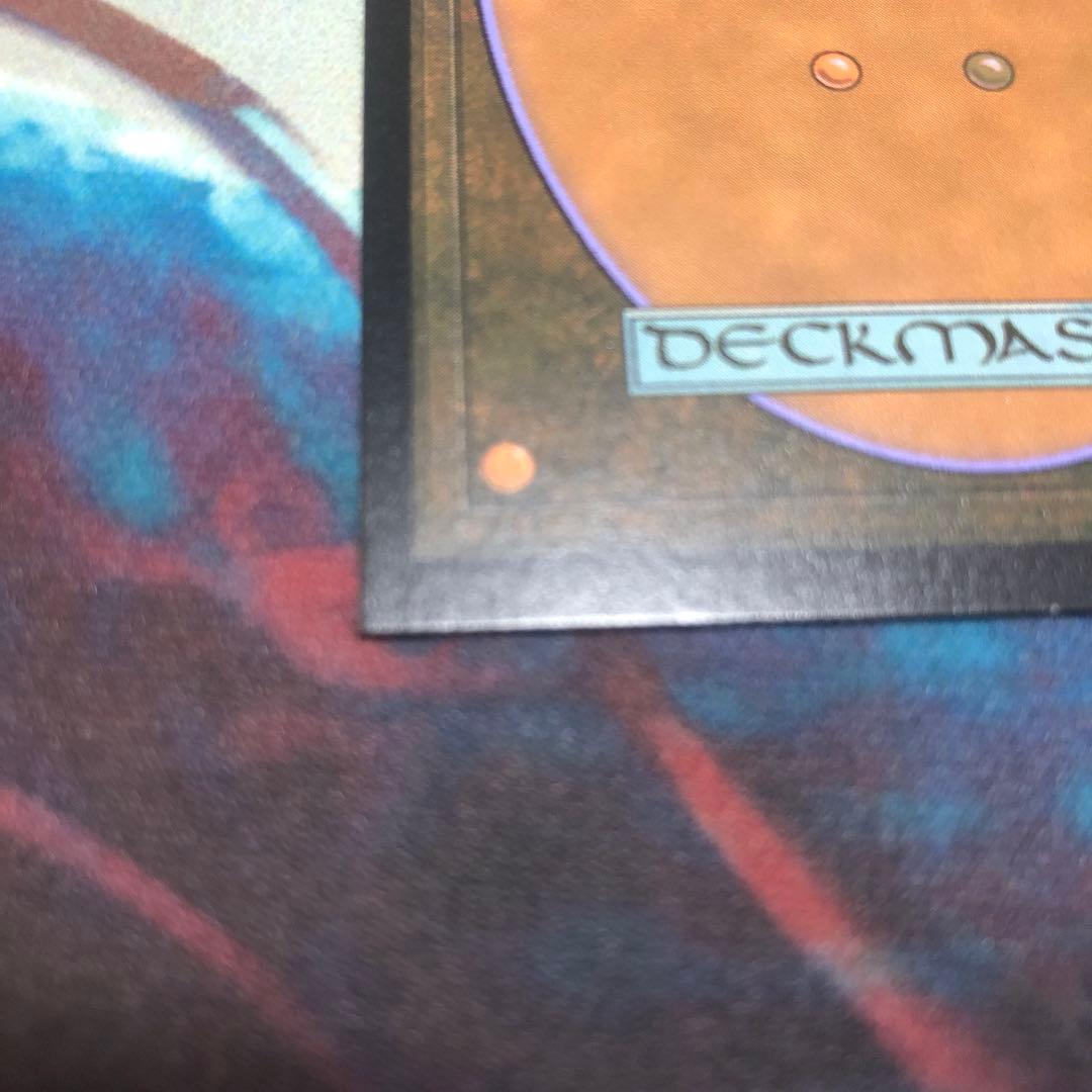 エラーカード　悪魔の教示者　英語