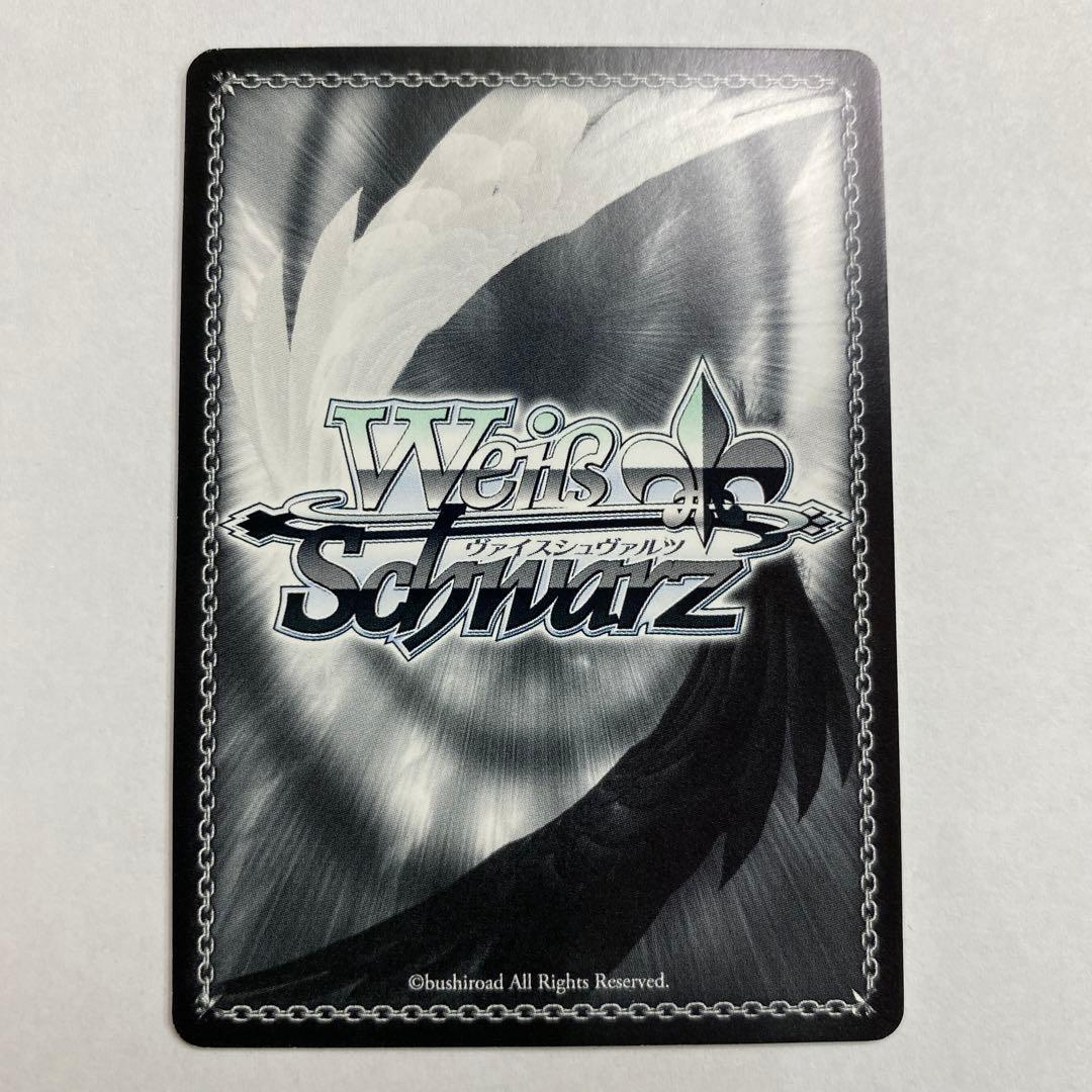 状態A WS ツインカノンはやて SSP サイン