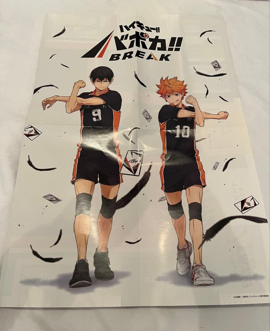 ハイキュー!! グッズ まとめ売り 稲荷崎 烏野 音駒 青城 アクスタ ポーチ等