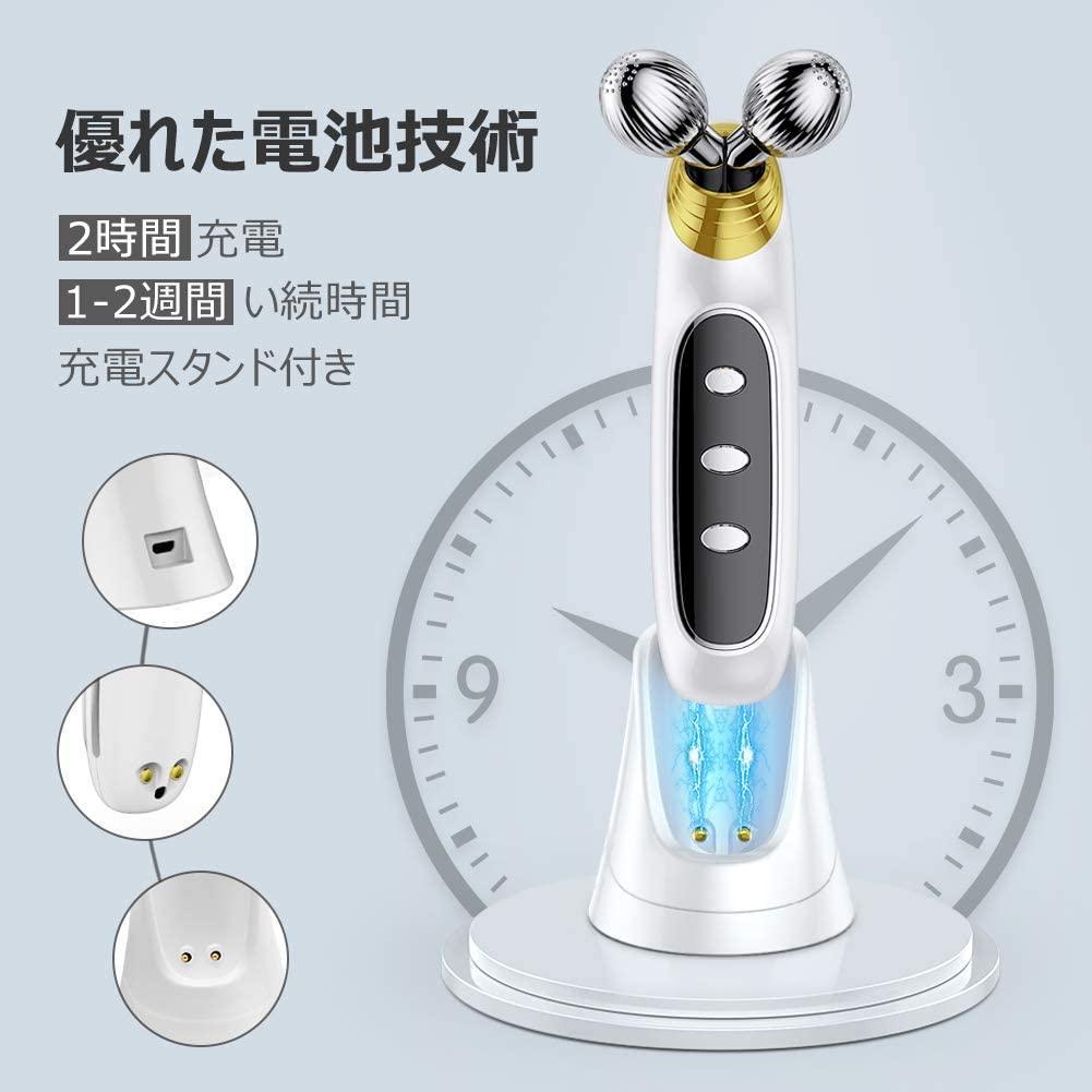 販売 ❤エステサロン仕様❣プロ手技ニーディングを徹底再現♪❤高機能