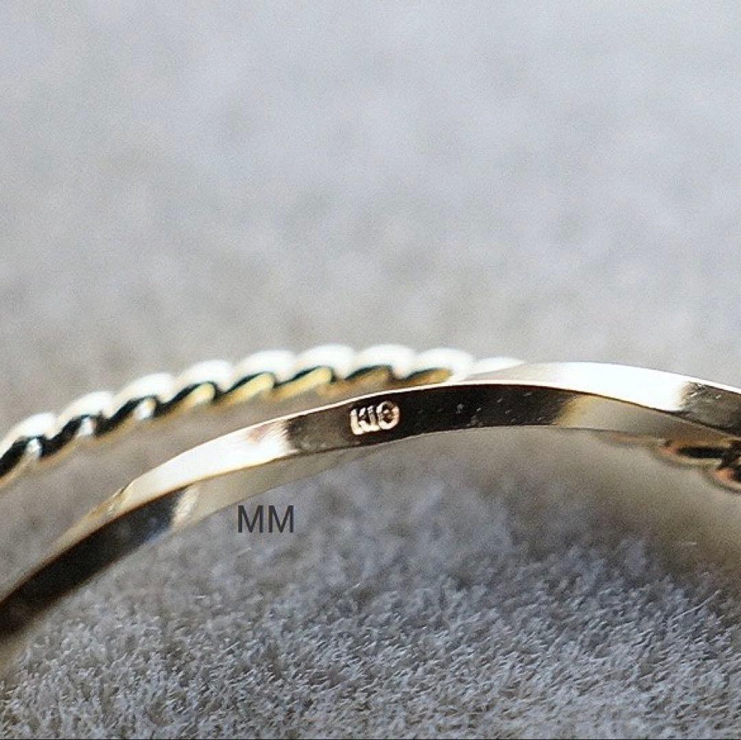《刻印あり》新品K10YG レイヤードリング 11号