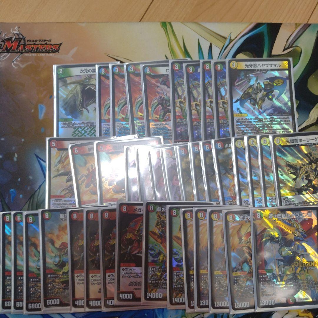 デュエマ引退品　デッキ6つ付き　約11000枚 最終値下げ