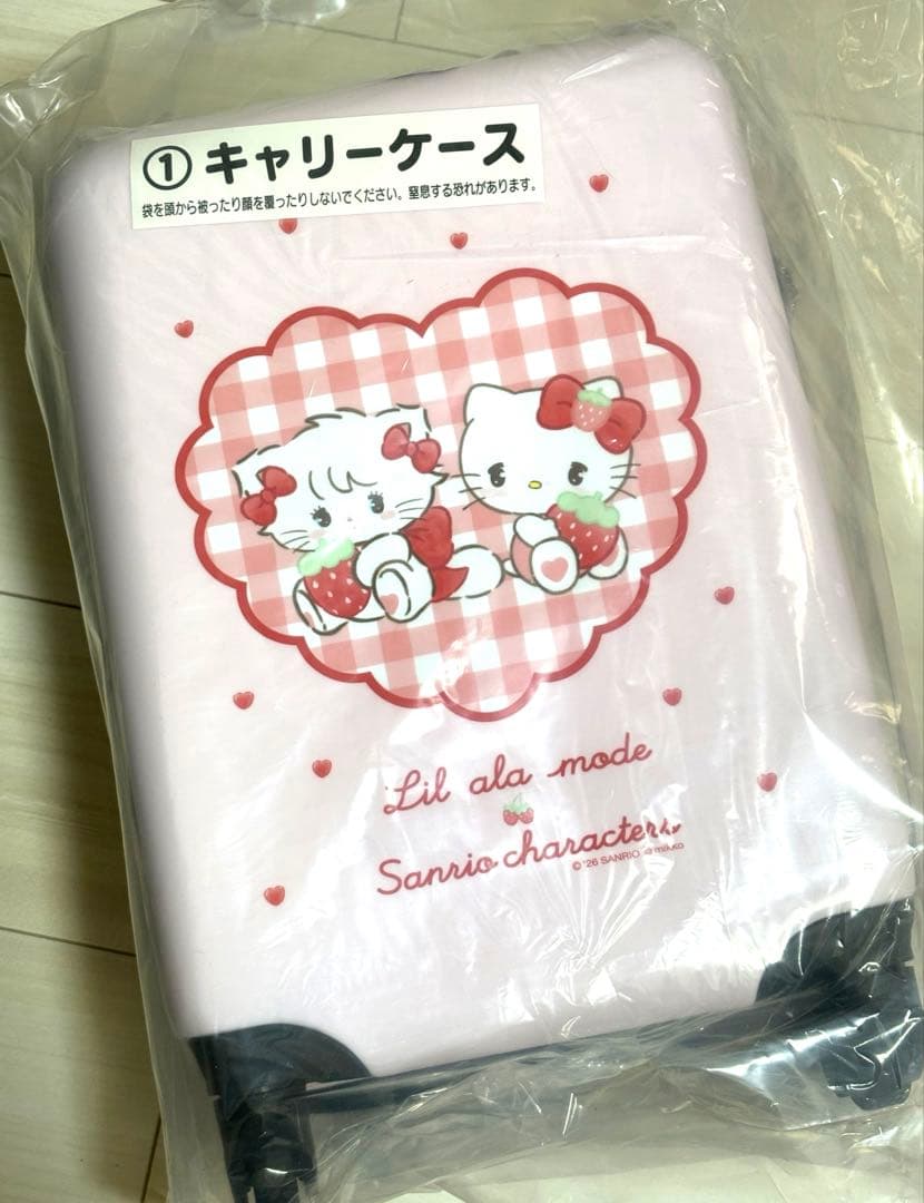 サンリオ×mikko1番くじ①キャリーケース - メルカリ