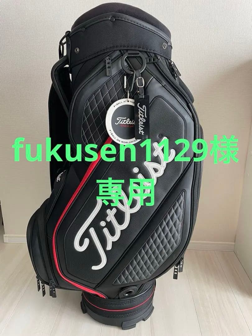 Titleist ゴルフキャディバッグ Titleist（タイトリスト） キャディバッグ : GDOゴルフショップ Yahoo
