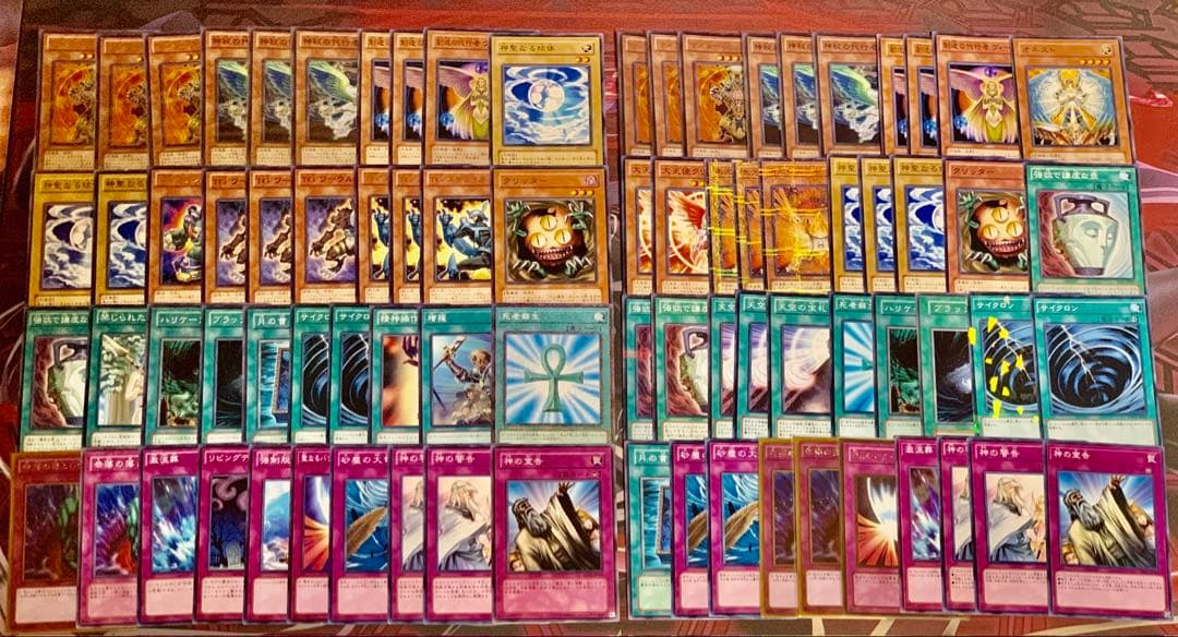 遊戯王 1103環境 ゲートボール 構築済みデッキ18個 EXデッキ まとめ売り
