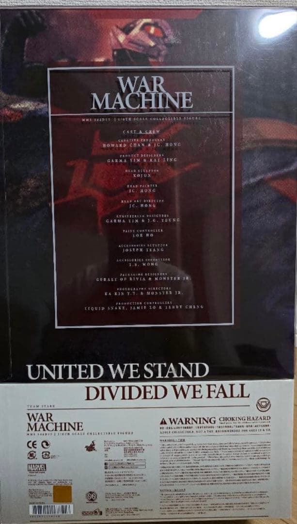 ホットトイズ　キャプテン・アメリカ　シビル・ウォー　ウォーマシン　マーク3