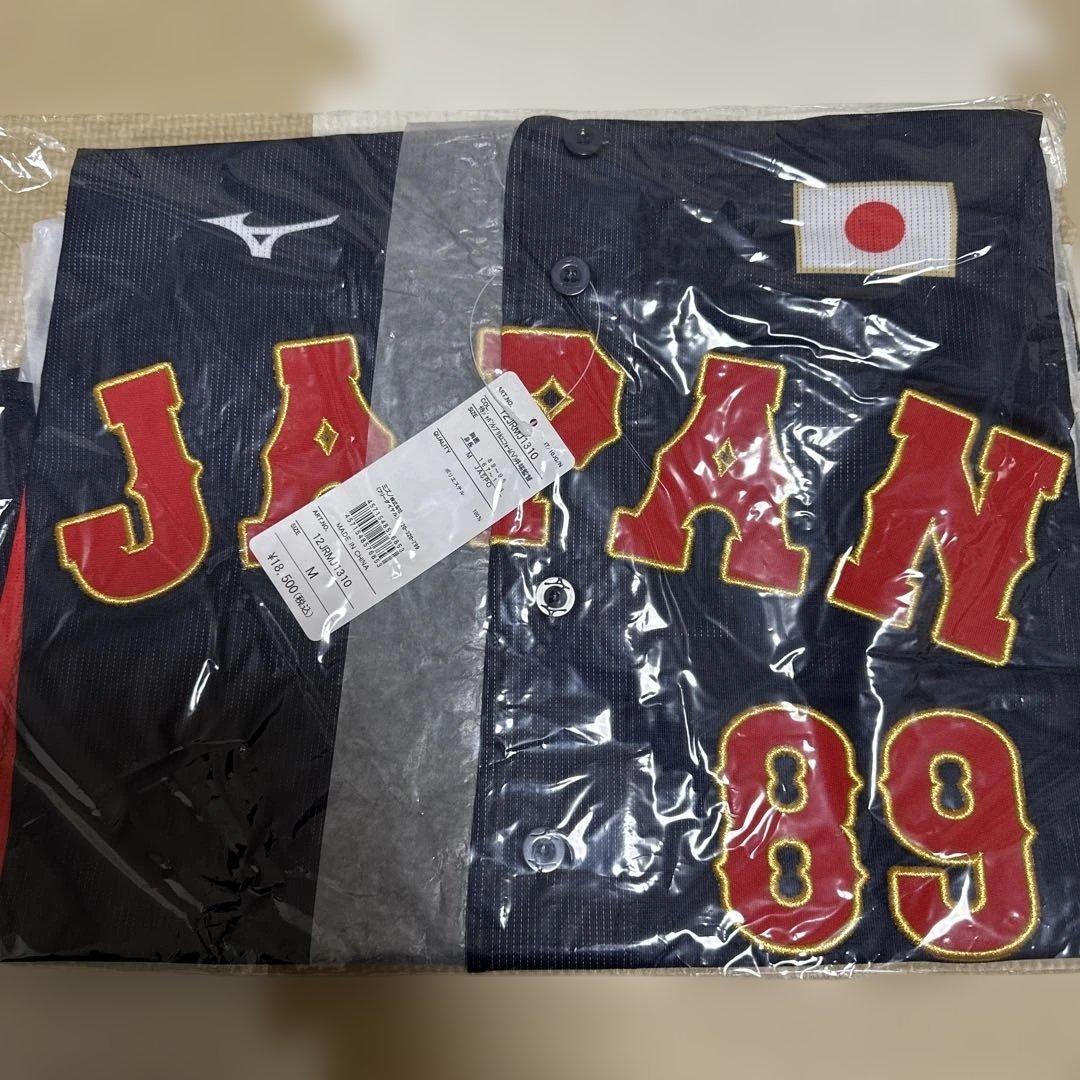 井端弘和監督 侍ジャパン レプリカユニフォーム 日本代表 Mサイズ