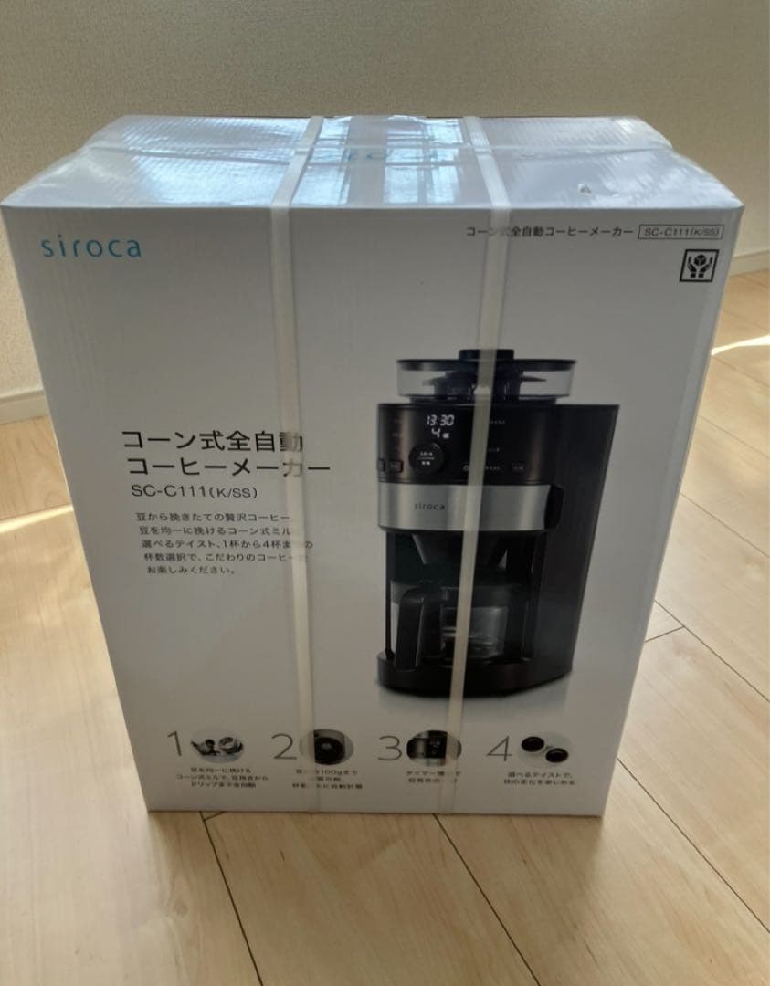 【新品・未開封】シロカ コーン式全自動コーヒーメーカー SC-C111 ヨドバシ.com - siroca シロカ コーン式全自動コーヒーメーカー ミル