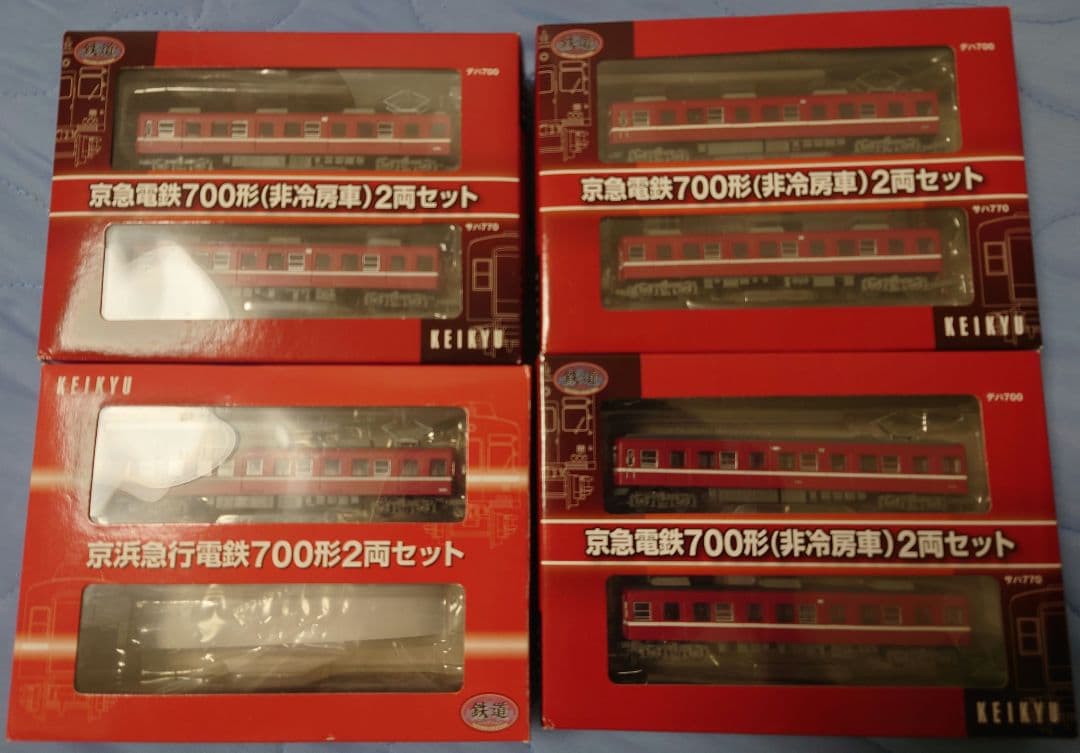 京急 KATO 鉄コレ まとめて