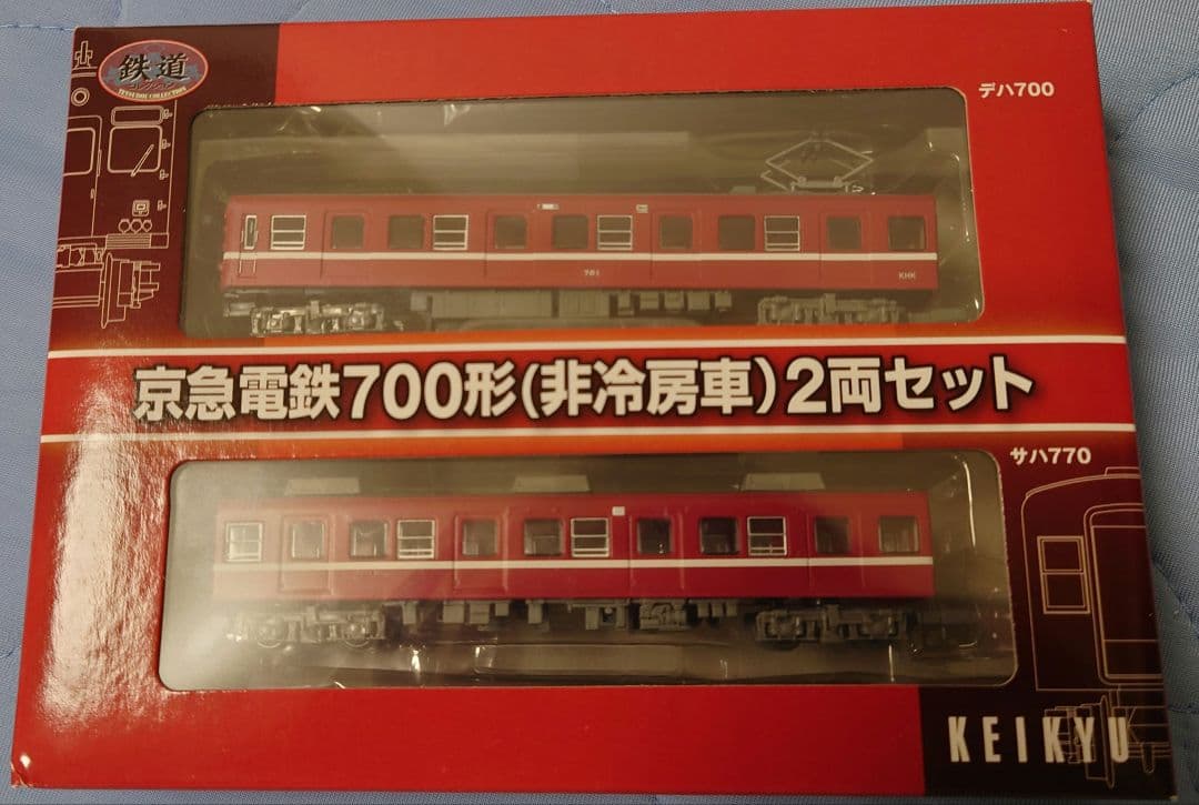 京急 KATO 鉄コレ まとめて