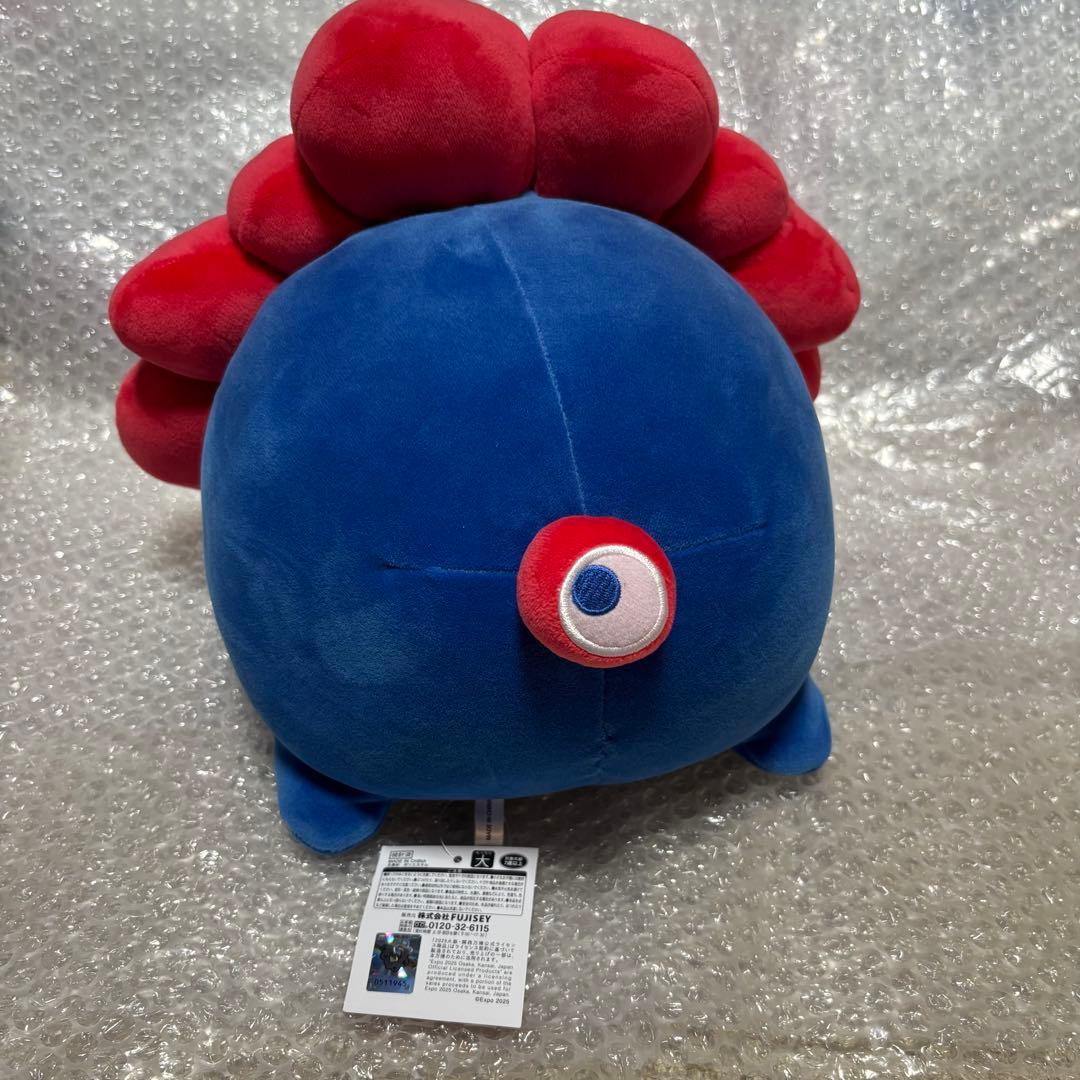 ミャクミャク　もっちりぬいぐるみ　大