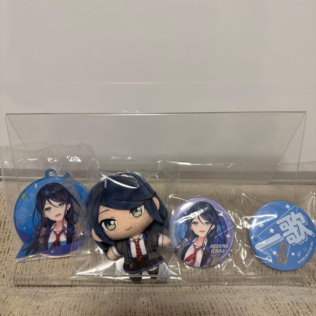 プロセカ セガラッキーくじ Vol.6 レオニ セット まとめ 計23点