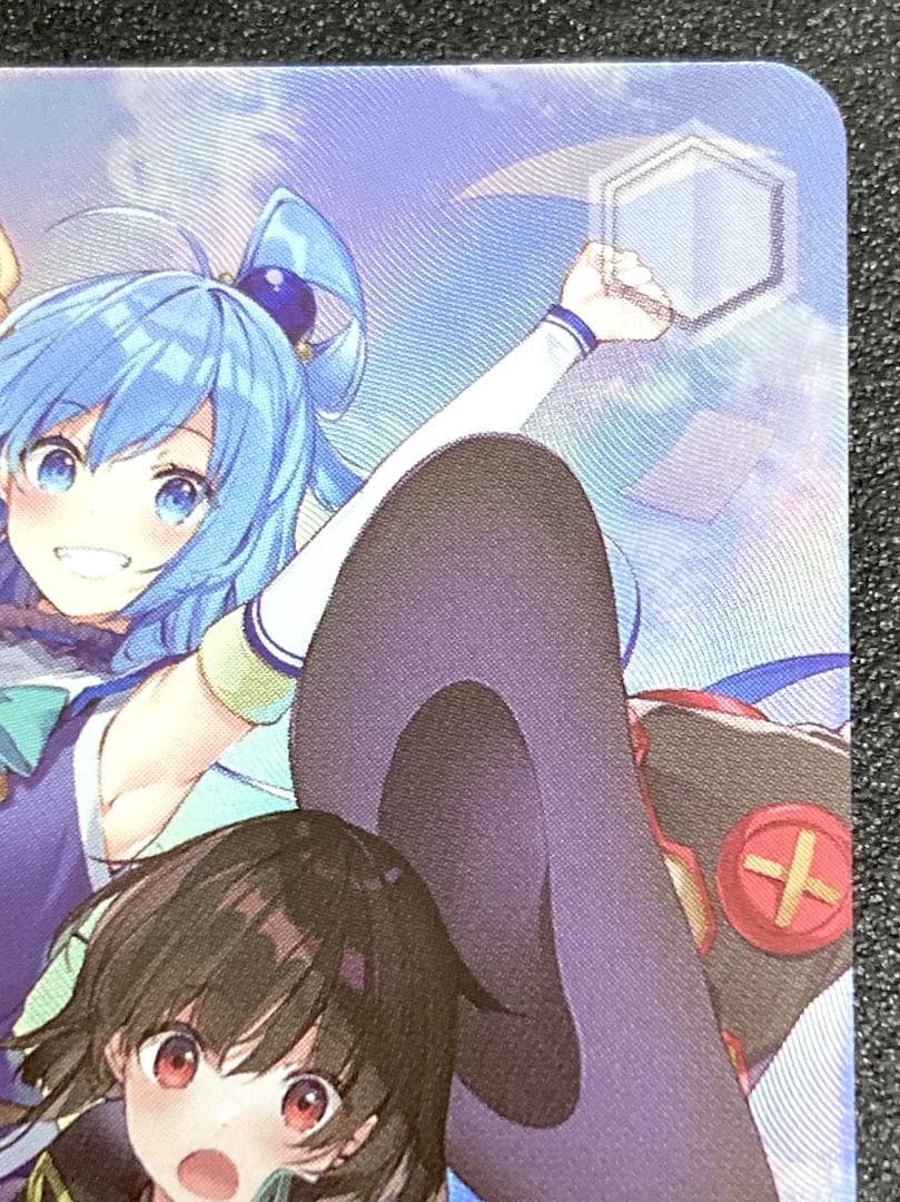 SP アクセルの街の問題児 アクア＆めぐみん＆ダクネス