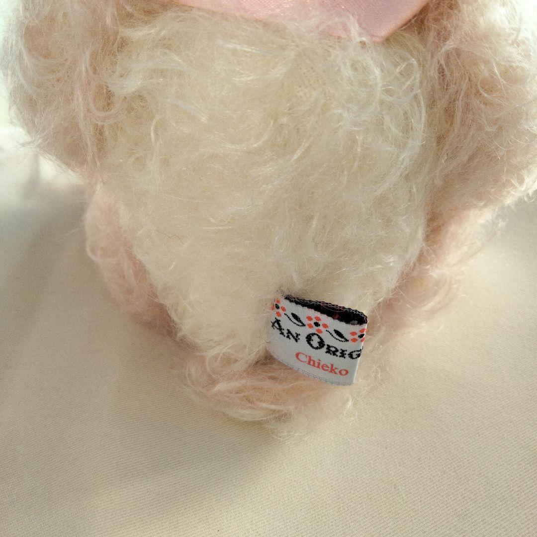 ☆テディベア　国内 作家さん Chieko Matsui オリジナル ☆