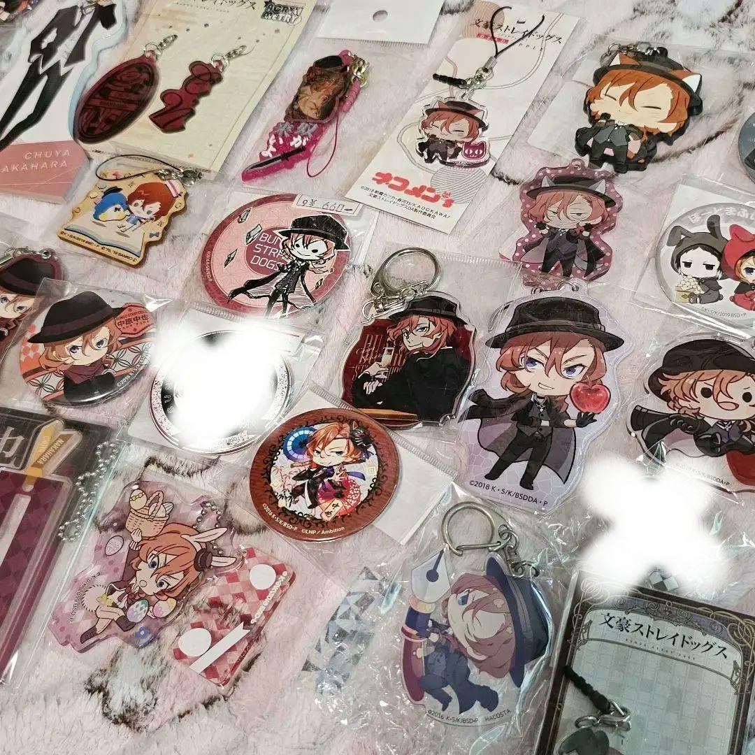 文豪ストレイドッグス　中原中也　まとめ売り