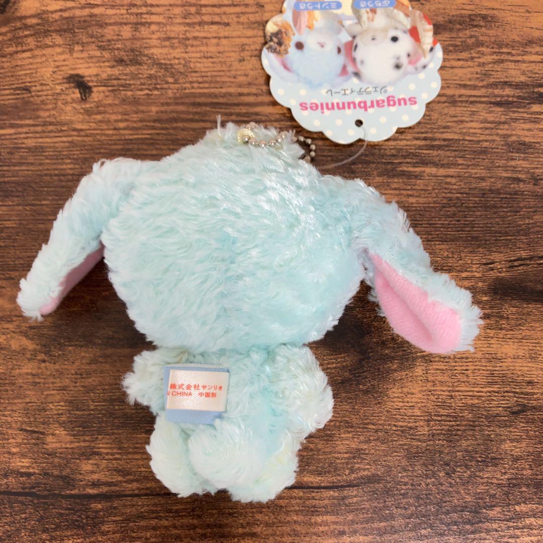ミントうさ キーホルダー シュガーバニーズ - メルカリ