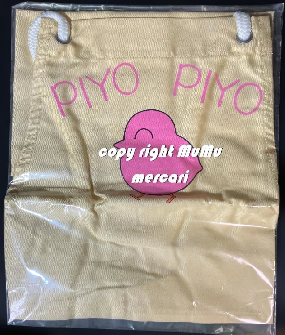 証明書有り】めぞん一刻 ぴよぴよエプロン - メルカリ