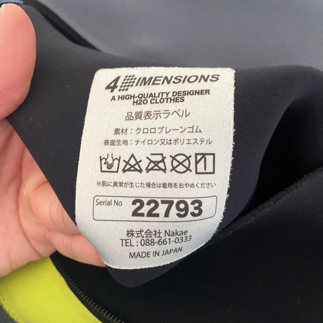 4DIMENSIONS REALIZER CS SX 3/3mm ウェットスーツ - メルカリ