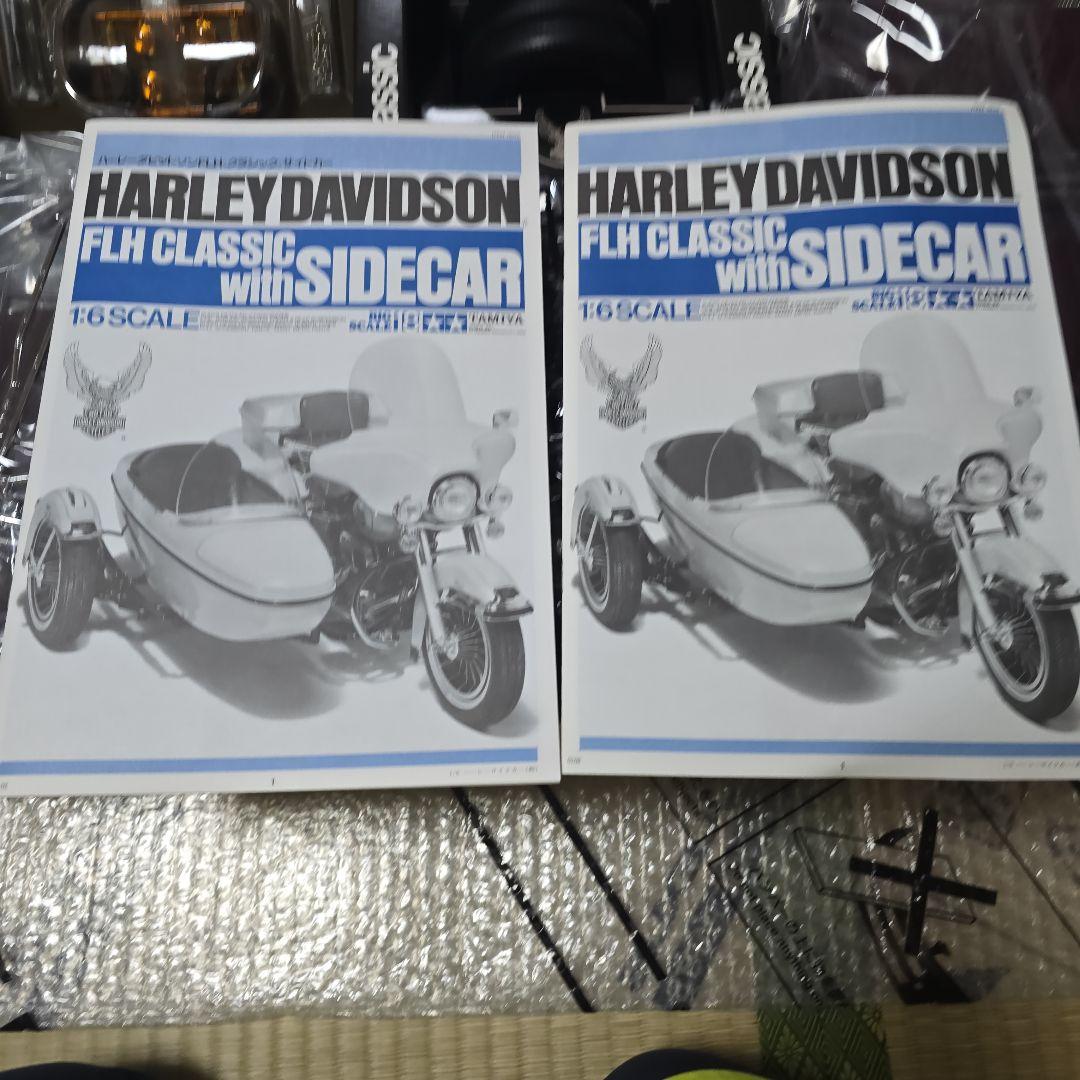 オートバイ・バイク HARLEYDAVIDSON FLH CLASSIC with SIDE CAR