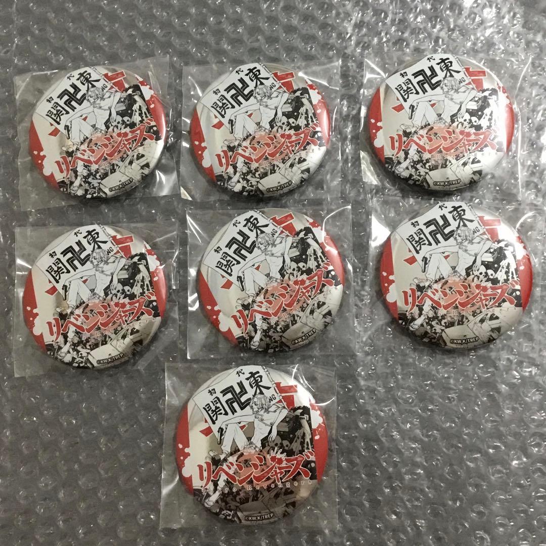 東京リベンジャーズ　台湾　台北　高雄　缶バッジ　佐野万次郎 東京リベンジャーズ 台湾 高雄 台北展 シルバー缶バッジ 佐野万次郎
