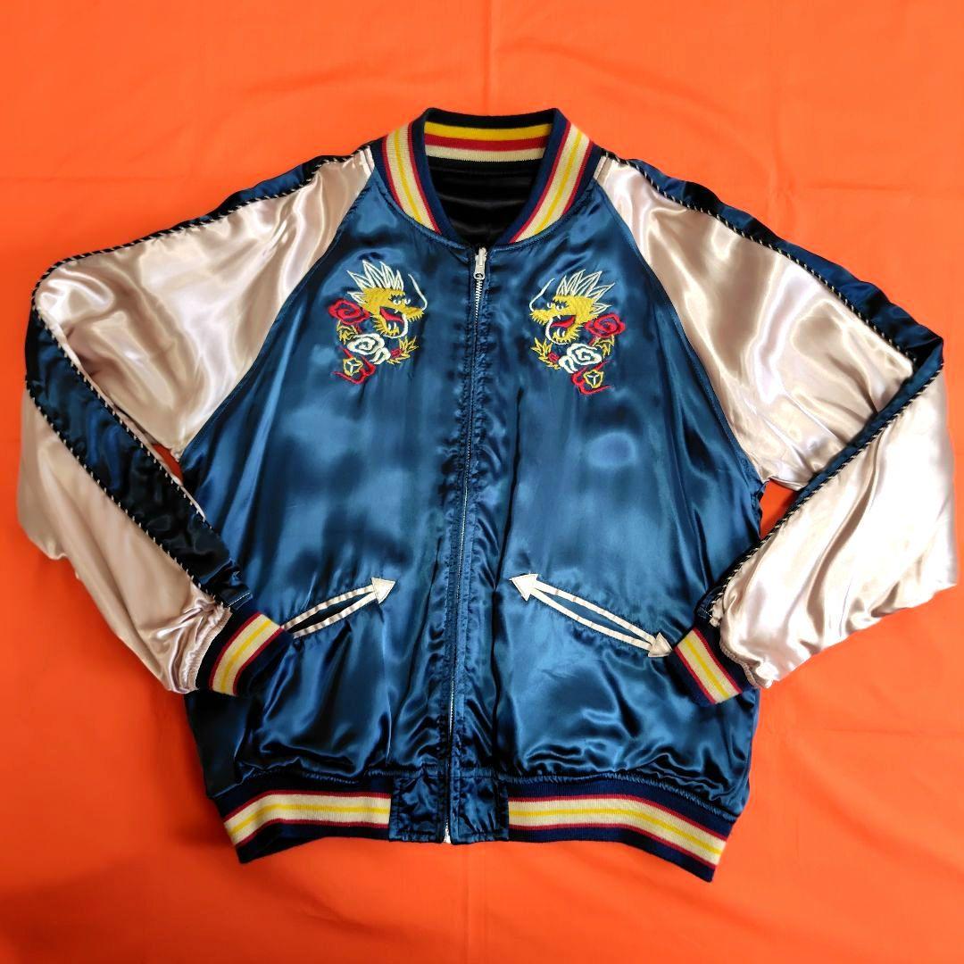 HOUSTON】スカジャン リバーシブル 龍虎 舞妓 ヴィンテージ 希少