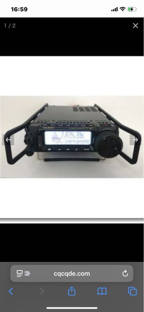 （PortableZero）社エスコート（escort） 楽天市場】シルバーカー 室内 屋内歩行車 エスコート Escoto モルテン