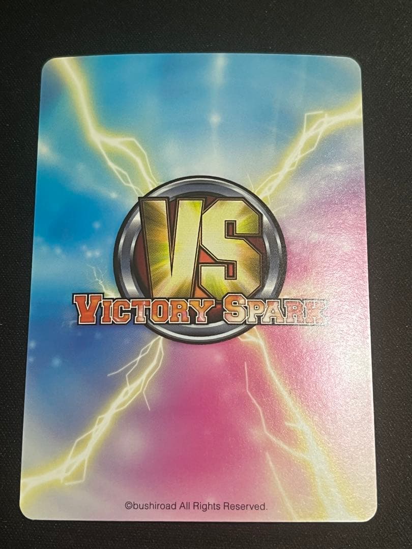 ヴィクトリースパーク　まとめ売り　ニャル子さん　サイン7枚