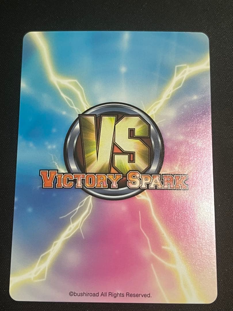 ヴィクトリースパーク　まとめ売り　ニャル子さん　サイン7枚