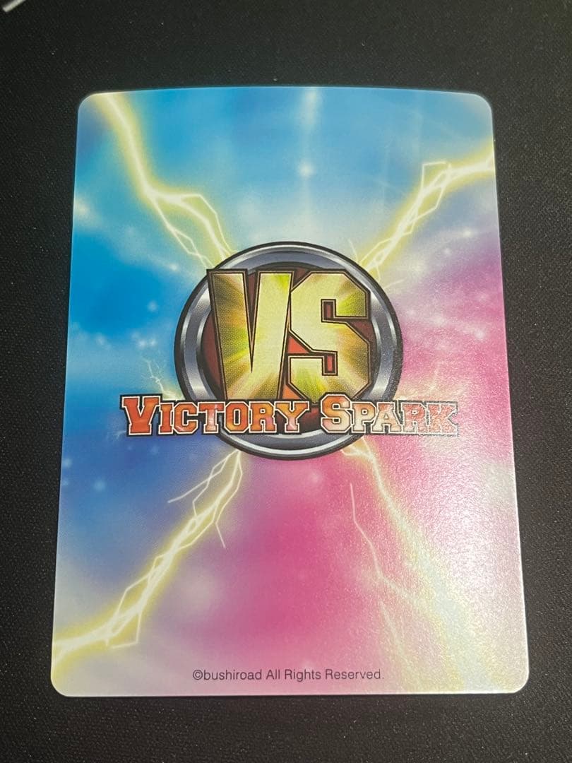 ヴィクトリースパーク　まとめ売り　ニャル子さん　サイン7枚