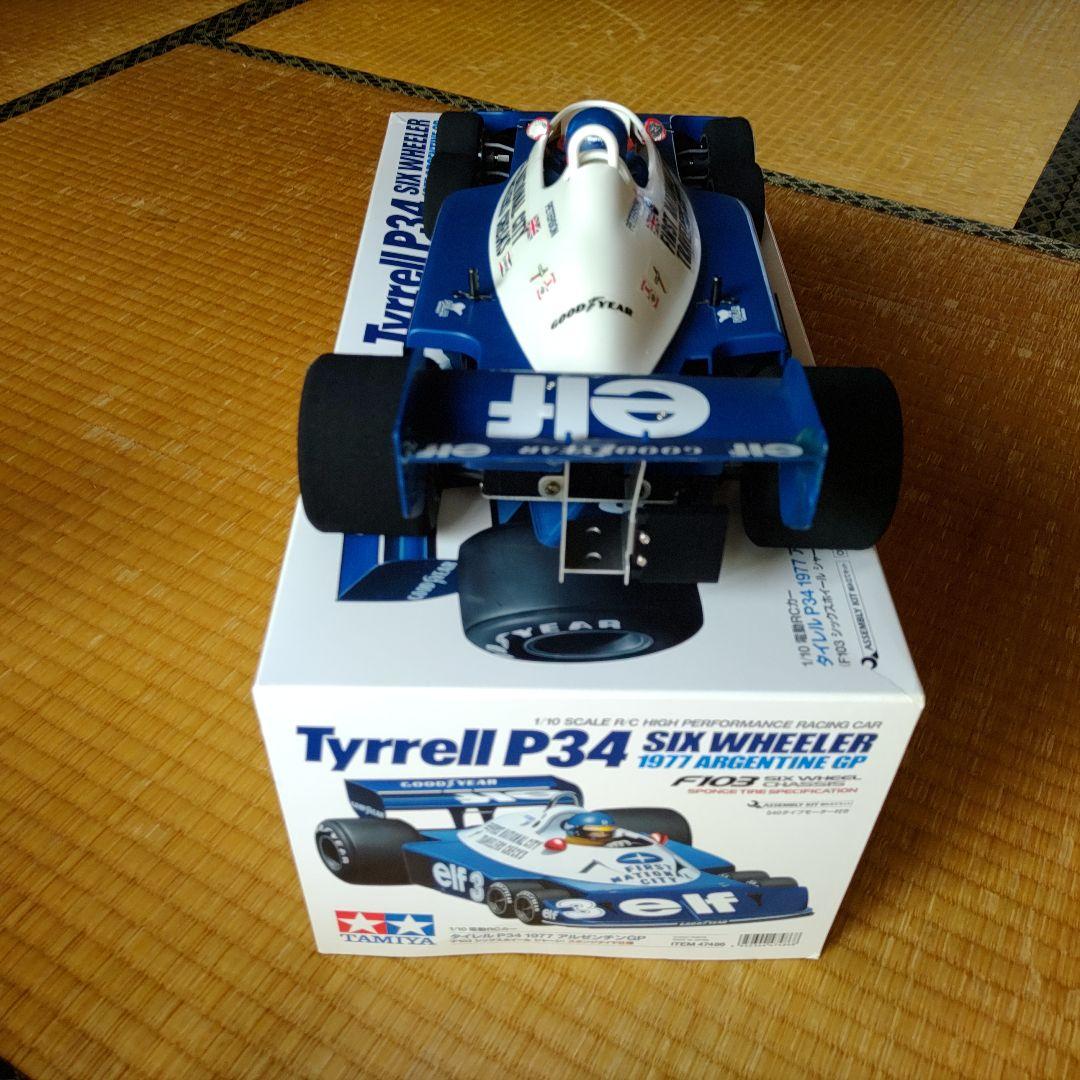 Tyrrell P34 タミヤRCカー1977 ARGENTINE GP仕様